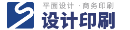 企業(yè)品牌宣傳海報(bào)畫(huà)冊(cè)設(shè)計(jì)-宣傳冊(cè)設(shè)計(jì)策劃公司-畫(huà)冊(cè)設(shè)計(jì)印刷報(bào)價(jià)